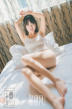 女子监狱大屠杀