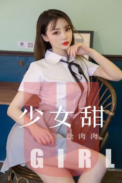 总裁的亿万小小妻